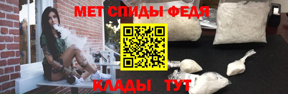 Гашиш  Вход с VPN  Метадон  Гатчина  МАРИХУАНА  Cocaine  APVP СОЛЬ   Меф МЯУ МЯУ кристаллы 