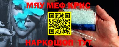 МДПВ Моздок