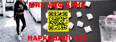 МДПВ Моздок