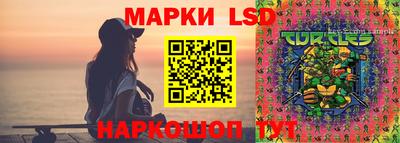 сатива Малоярославец
