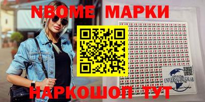 сатива Малоярославец