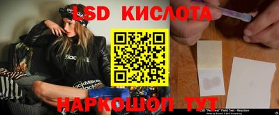 марихуана Можга