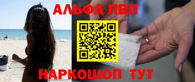 МДПВ Моздок