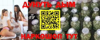 apvp Малгобек