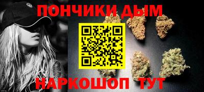 сатива Малоярославец