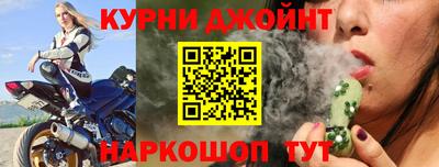 герыч Мариинск