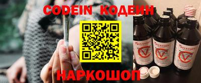 МДПВ Моздок
