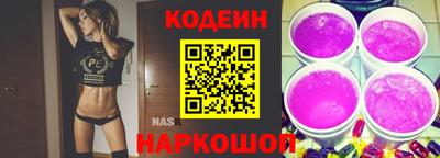 apvp Малгобек