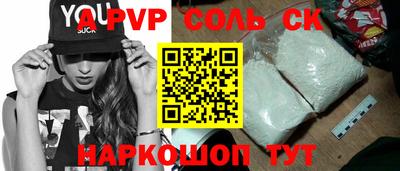 МДПВ Моздок