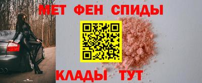 марихуана Можга