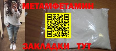 apvp Малгобек