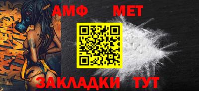 наркотики Можайск