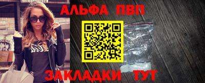 марихуана Можга
