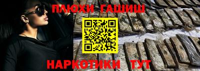 сатива Малоярославец