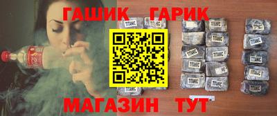 марихуана Можга