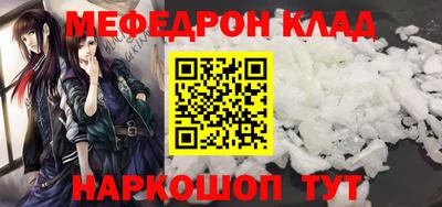 МДПВ Моздок