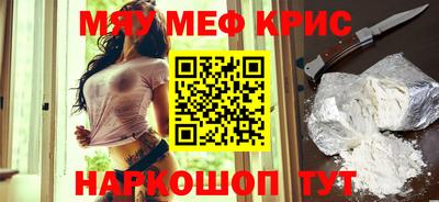 apvp Малгобек