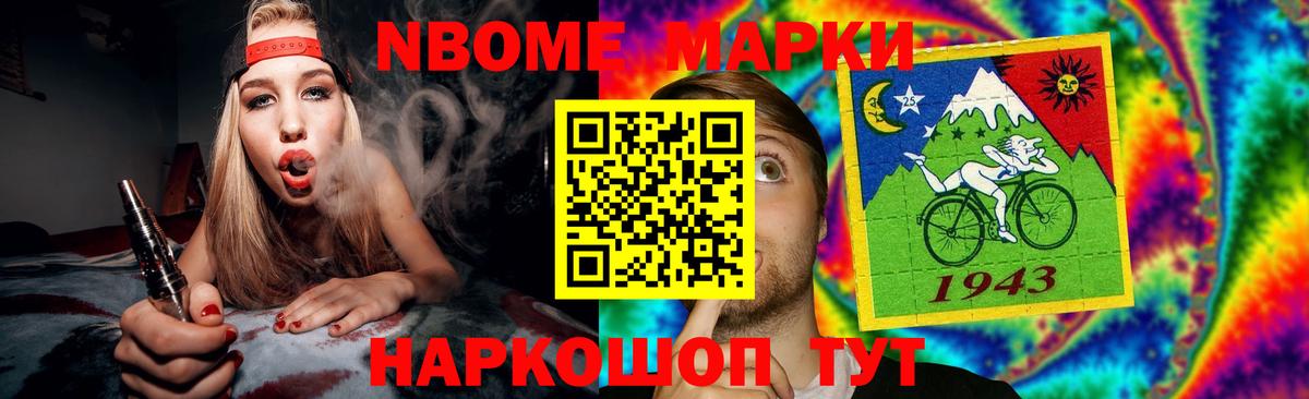 Гатчина  Лсд 25 экстази кислота  Вход с VPN 